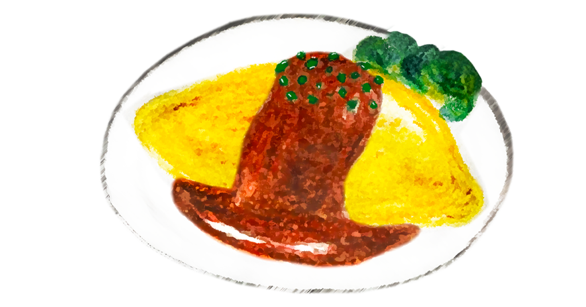 デミグラスソース 飲食店専門手描きイラスト そらまめ堂 デミグラスソース 飲食店専門手描きイラスト そらまめ堂